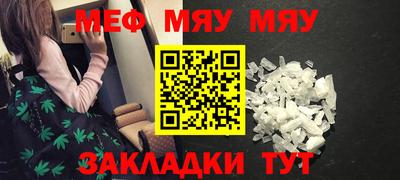 дистиллят марихуана Усть-Джегута