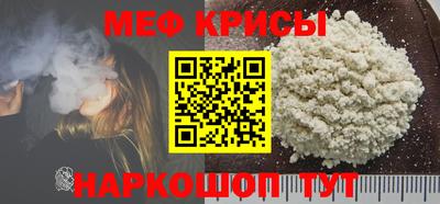 гашиш Усть-Илимск