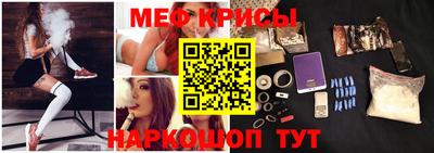 дистиллят марихуана Усть-Джегута