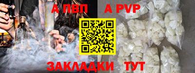 гашиш Усть-Илимск