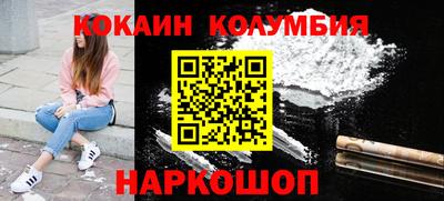 гашиш Усть-Илимск