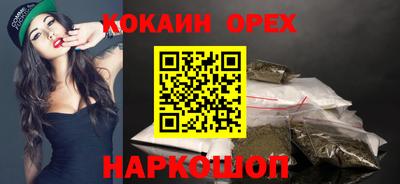 а пвп мука Уссурийск