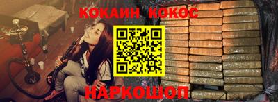 твердый Чебаркуль