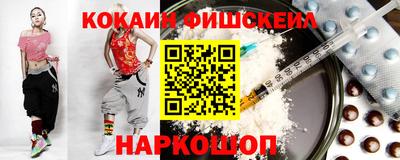 дистиллят марихуана Усть-Джегута
