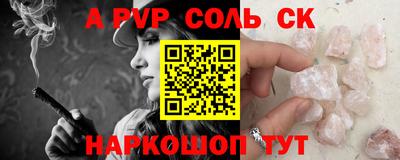 гашиш Усть-Илимск