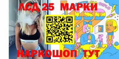 а пвп мука Уссурийск