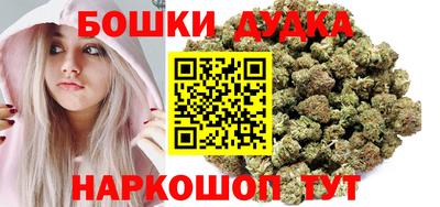 дистиллят марихуана Усть-Джегута