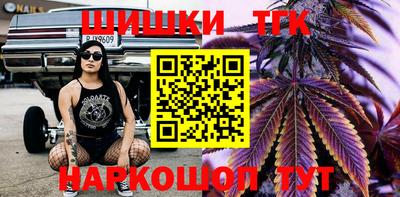 кокаин премиум Чебоксары