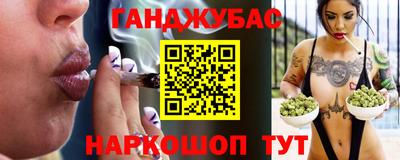 кокаин премиум Чебоксары