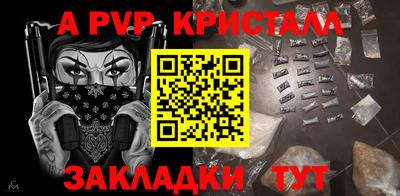 дистиллят марихуана Усть-Джегута