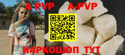 дистиллят марихуана Усть-Джегута