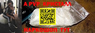 дистиллят марихуана Усть-Джегута