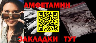 гашиш Усть-Илимск