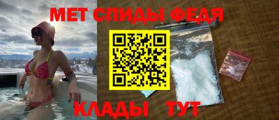 дистиллят марихуана Усть-Джегута