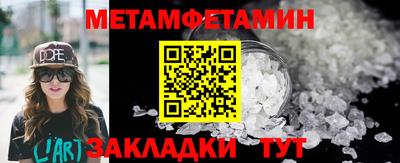 гашиш Усть-Илимск