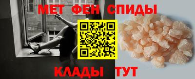 а пвп мука Уссурийск