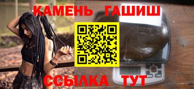 а пвп мука Уссурийск