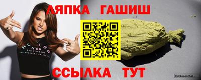 дистиллят марихуана Усть-Джегута