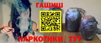 а пвп мука Уссурийск