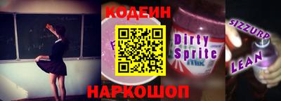 гашиш Усть-Илимск