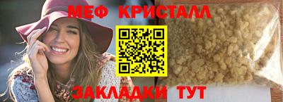 гашиш Усть-Илимск