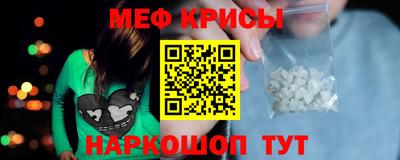 дистиллят марихуана Усть-Джегута