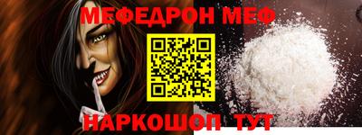 гашиш Усть-Илимск